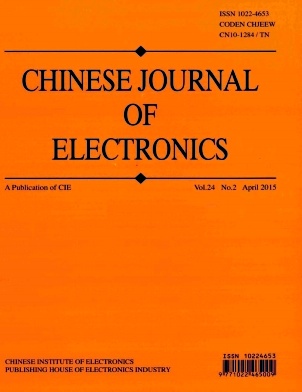 《Chinese Journal of Electronics》封面
