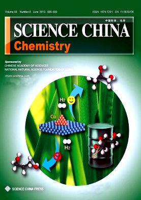 《Science China》封面