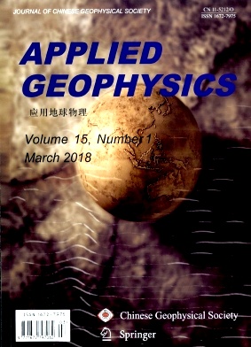 《Applied Geophysics》封面