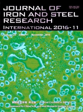 《Journal of Iron and Steel Research》