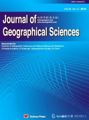 《Journal of Geographical Sciences》