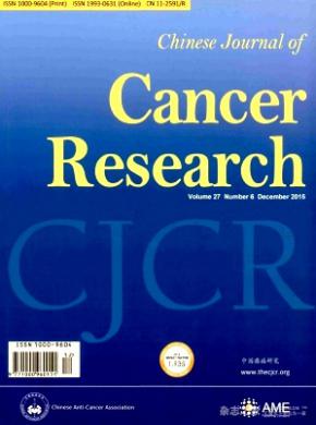 《Chinese Journal of Cancer Research》