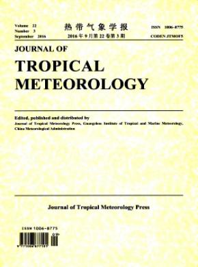 《Journal of Tropical Meteorology》