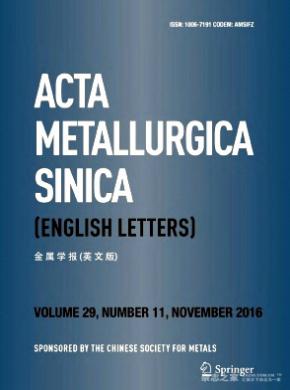 《Acta Metallurgica Sinica》