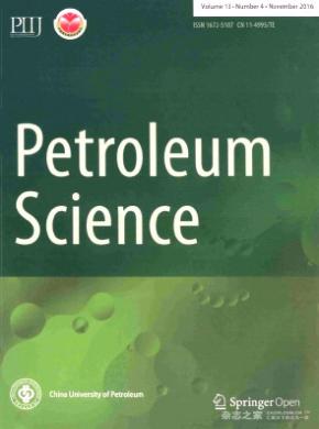 《Petroleum Science》