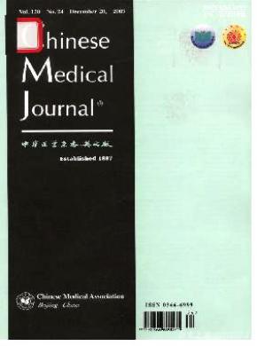 《Chinese Medical Journal》