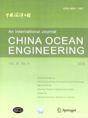 《China Ocean Engineering》