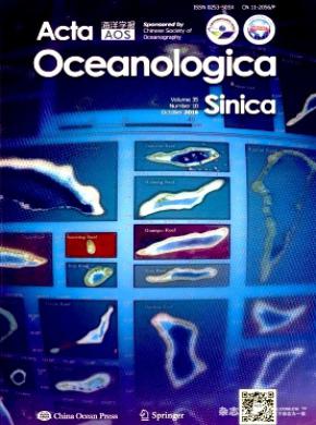 《Acta Oceanologica Sinica》