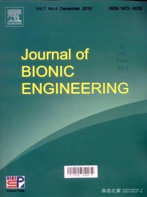 《Journal of Bionic Engineering》