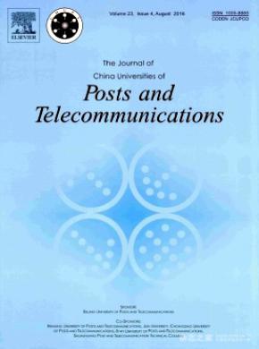 《The Journal of China Universities of Posts and Telecommunications》