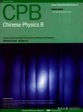 《Chinese Physics B》
