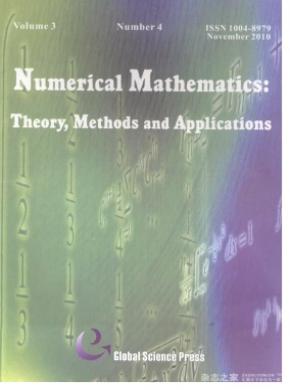 《Numerical Mathematics》